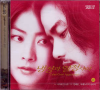 VCD]Between Calm and Passion / VCD]냉정과 열정사이