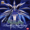 VCD]SHE, THE ULTIMATE WEAPON (OVA) - Another Love Song : Mission 1) / VCD]최종병기 그녀 (OVA) - 어나더 러브송 1편-VK1TH