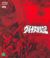 VCD]Venus wars Movie / VCD]비너스전기 극장판