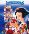 VCD]SNOW WHITE / VCD]백설공주와 일곱 난장이-우리말녹음
