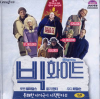 VCD]The Big White / VCD]빅 화이트