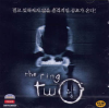 VCD]The Ring Two - Unrated Version / VCD]링 2-미국판-VK1TH