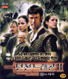 VCD]Dungeons & Dragons: Wrath of the Dragon God / VCD]던전 드래곤 2 : 용의 제국