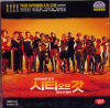 VCD]City Of God / VCD]시티 오브 갓