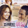 VCD]Monster in Law / VCD]퍼펙트 웨딩