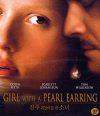VCD]Girl With A Pearl Earring / VCD]진주귀걸이를 한 소녀