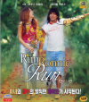 VCD]Run Ronnie Run / VCD]런로니런-VK1TH