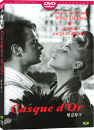 DVD]Casque d`Or / DVD]황금투구[스카이시네마 1월신작할인]