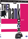 DVD]The Bank Dick / DVD]뱅크딕 [스카이시네마 1월신작할인]