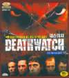 VCD]Deathwatch / VCD]데스워치-VK1TH