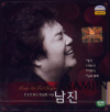 VCD]Nam Jin 2005 Live Concert / VCD]남진 2005 라이브실황-님과함께