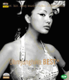 VCD]Um Jung Hwa `93-04` BEST Music Video / VCD]엄정화 `93-04` BEST 뮤직비디오