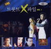 VCD] / VCD]트로트X파일 Vol.1