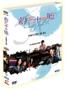 DVD]Thirty Lies or So (2disc) / DVD]약 서른개의 거짓말(Wide201108)
