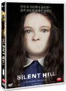 DVD]Silent Hill / DVD]사일런트 힐 (pre2010)