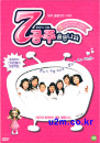 DVD] / DVD]7공주 율동나라