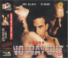 VCD]No Way Out / VCD]노웨이아웃-VK1TH