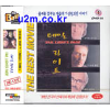 VCD]Tail Lights Fade / VCD]테일 라이트-로버트 드니로 주연