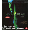 VCD]Alien Resurrection / VCD]에이리언 4