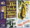VCD]The Bicycle Thief / VCD]자전거 도둑