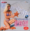 VCD]Pop Song Karaoke / VCD]골든 팝송 베스트 Vol.5