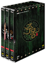 DVD]Jumong - Prince of the Legend : Vol. 3 Boxset (6disc / DVD]주몽 (MBC HD특별기획드라마) 박스세트 Vol.3 (6disc)