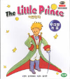 VCD]The Little Princess / VCD]어린 왕자(클레이 애니메이션)