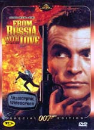 DVD]From Russia With Love / DVD]007 위기일발 UE (2disc)