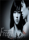 DVD]Freeze (English subtitled K-TV Series / 4disc / DVD]프리즈 (TV)