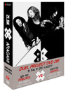 DVD] / DVD]듀얼 프로젝트 박스세트 (2 LDK vs 아라가미) (dts)