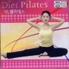 VCD] / VCD]국제강사 이지원의 필라테스-초급