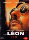 DVD]Leon/The Professional / DVD]레옹(dts)
