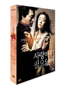 DVD]Love Me Not : Limited Edition (2 disc digipack+Diary / DVD]사랑따윈 필요없어