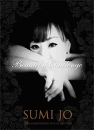 DVD]Beautiful Challenge 20th Anniversary Special Edition / DVD]조수미 뷰티풀 첼린지 (2disc)