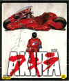 VCD]AKIRA / VCD]아키라(한글자막)