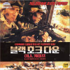 VCD] / VCD]블랙호크다운(에스케이프)