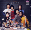 VCD]Family Ties / VCD]가족의 탄생