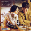 VCD]Lost in Love / VCD]사랑을 놓치다