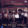VCD]THE HOTEL VENUS / VCD]호텔비너스