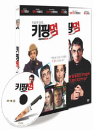 DVD]Keeping Mum (Sale / DVD]키핑멈