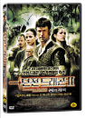 DVD]Dungeons & Dragons: Wrath of the Dragon God (Sale / DVD]던전 드래곤2 :용의 제국