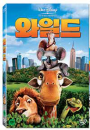 DVD]The Wild / DVD]와일드