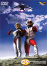 DVD] / DVD]무적의 파이터 우뢰맨 9