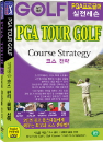 DVD]PGA TOUR GOLF - COURSE STRATEGY / DVD]PGA 투어 골프 - 코스 전략 (한국어더빙)