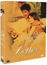 DVD]The Letter / DVD]더 레터 [’편지’의 타이식 리메이크작 ] (J Sale)