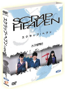DVD]Scrap Heaven / DVD]스크랩 해븐 (일반판) (Wide201108)