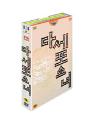 DVD]Dasepo Girl : Special Edition (2 disc Acrylic Digipack Case LE / DVD]다세포 소녀 (2disc)(hb200912)