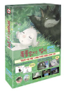 DVD]Stormy Night : Special Edition (dts /2 disc + programbook / DVD]폭풍우 치는 밤에
