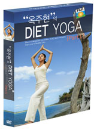 DVD]Yoga at Fiji Part 2 / DVD]옥주현의 다이어트 요가 엣 피지 