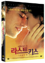 DVD]Last Kiss / DVD]라스트키스